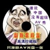 118论坛118网址之家使用注意事项
